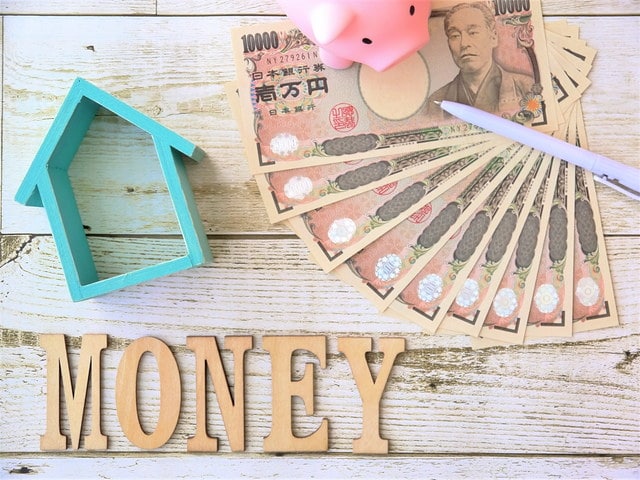 お金に関する失敗やトラブル